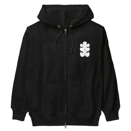 大入りマーク（白文字） Heavyweight Zip Hoodie