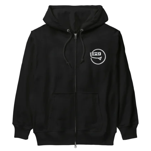 who are you? Heavyweight Zip Hoodie