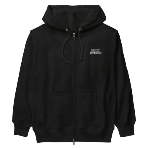 スタイリッシュな下ネタ Heavyweight Zip Hoodie