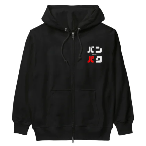 バンパク -OSAKA- Heavyweight Zip Hoodie