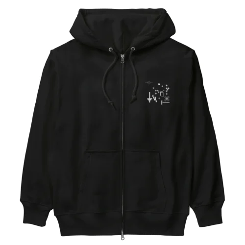 Echoes of W&M Memories_Deep Colors Heavyweight Zip Hoodie