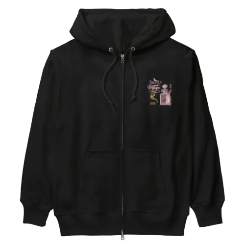 MagicPerfume Heavyweight Zip Hoodie