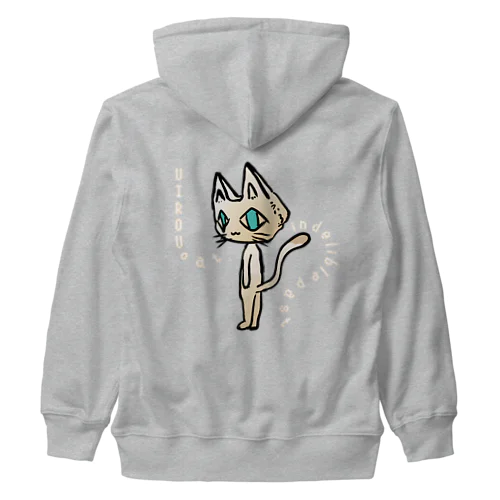 UIROU CAT Heavyweight Zip Hoodie