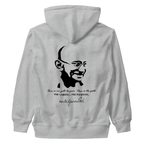 GANDHI ver.2 Heavyweight Zip Hoodie