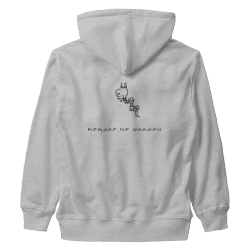 ココロノドラゴン Heavyweight Zip Hoodie