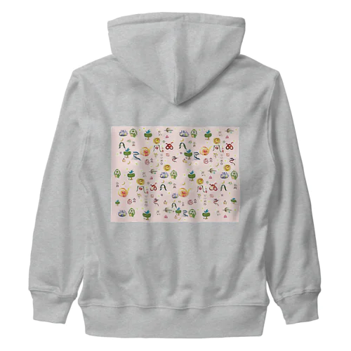 ヲシテ文字いろいろ【桜花色ベース】 Heavyweight Zip Hoodie