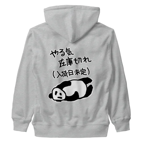 やる気 入荷日未定【パンダ】 Heavyweight Zip Hoodie