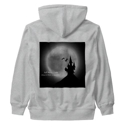 Full Moon Castle Heavyweight Zip Hoodie