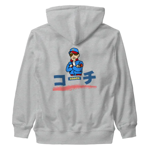 コーチのグッズ！ Heavyweight Zip Hoodie