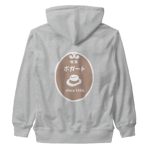 喫茶ボガート Heavyweight Zip Hoodie