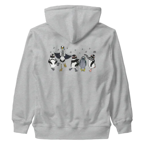 happiness Dancing  Heavyweight Zip Hoodie