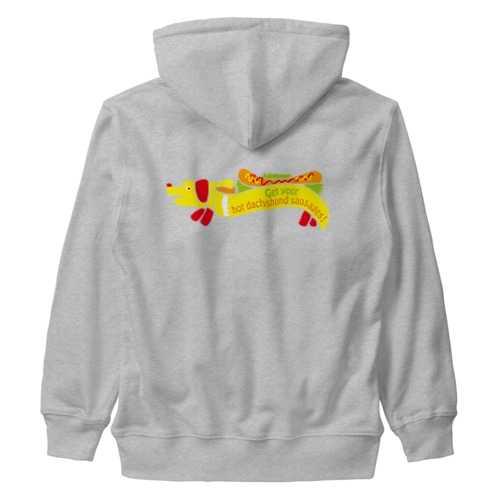 ダックスフント Heavyweight Zip Hoodie