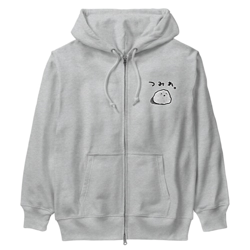 つみれ。 Heavyweight Zip Hoodie