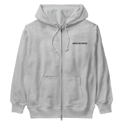 “MMB”ジップアップパーカー ver.2 Heavyweight Zip Hoodie