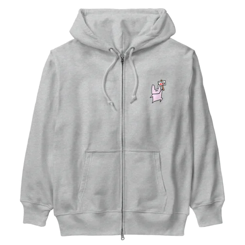 uSa兎ファッション Heavyweight Zip Hoodie