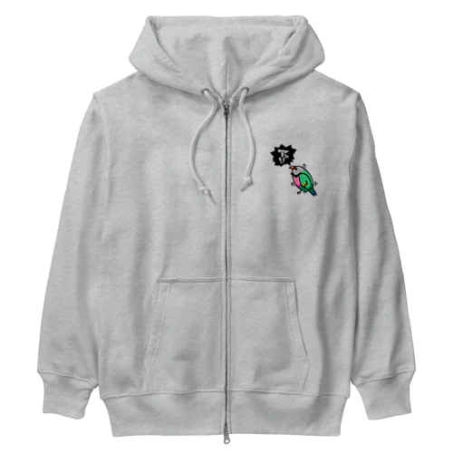 ダルマインコのカゲトラさん（呼び鳴き・吹き出し付） Heavyweight Zip Hoodie