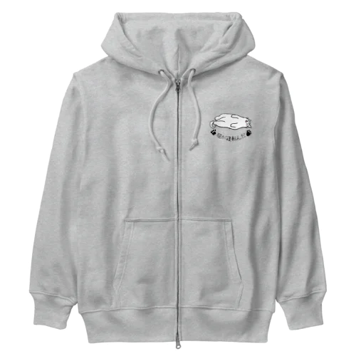 猫が寝転んだ Heavyweight Zip Hoodie