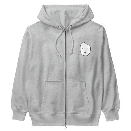 おこめさんになったわたくし Heavyweight Zip Hoodie