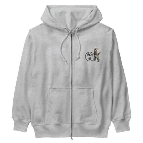 トラックマの日常 Heavyweight Zip Hoodie
