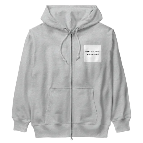 雇われたくない Heavyweight Zip Hoodie