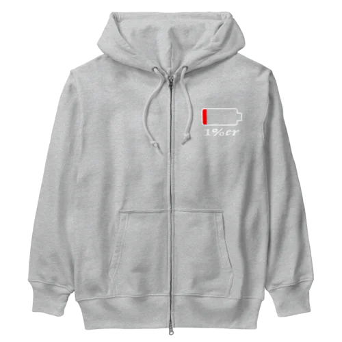 1%er - white Heavyweight Zip Hoodie