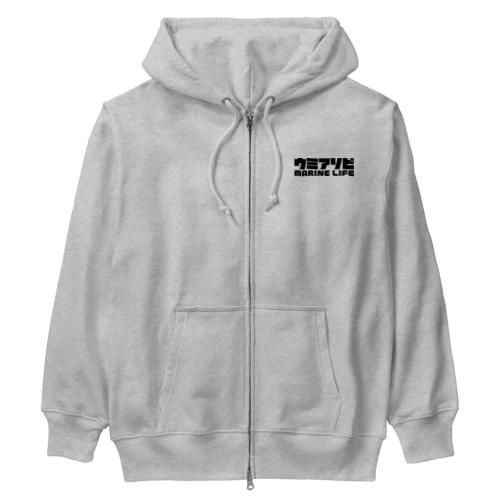 ウミアソビ マリンライフ 海遊び サーフ 釣り ブラック Heavyweight Zip Hoodie