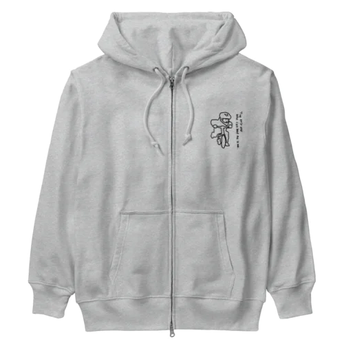 ランバイク Heavyweight Zip Hoodie