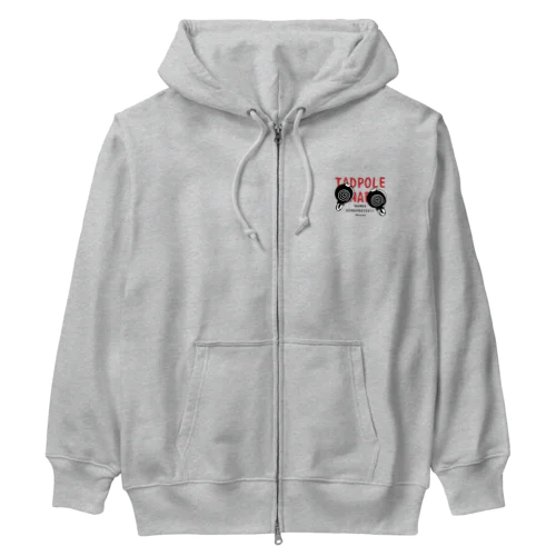 足はえてんじゃん　お前もじゃん Heavyweight Zip Hoodie