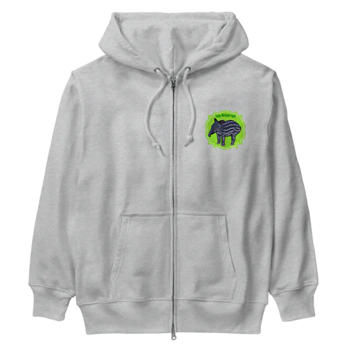 Baby Malayan tapir(マレーバクの子供) Heavyweight Zip Hoodie