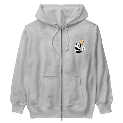 「パンだ」とつぶやく子パンダ Heavyweight Zip Hoodie