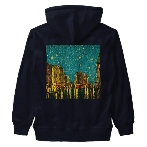 night sky after rain Heavyweight Zip Hoodie