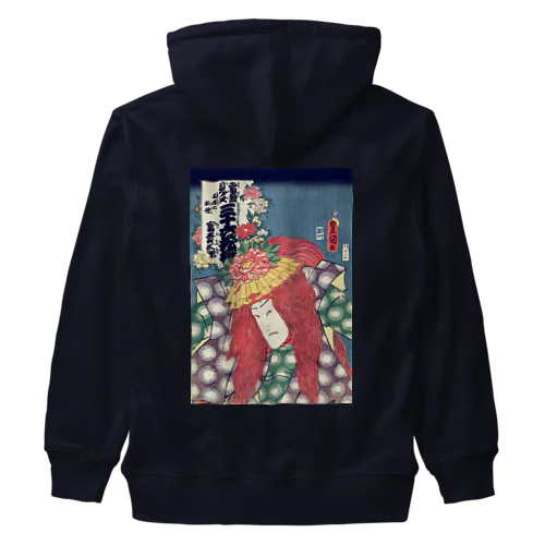 歌川国貞 / 役者絵 / 当盛見立三十六花撰 / 石橋の牡丹 / 富貴三郎 Heavyweight Zip Hoodie