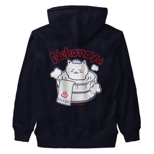 ねこの湯 Heavyweight Zip Hoodie