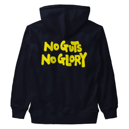 NO GUTS NO GLORY Heavyweight Zip Hoodie