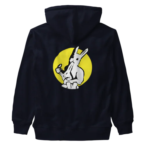 共喰い🐰（ウサギ） Heavyweight Zip Hoodie