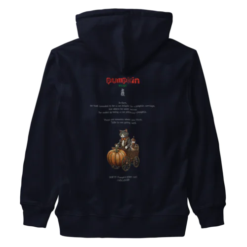 カボチャの馬車を操縦する猫 Heavyweight Zip Hoodie