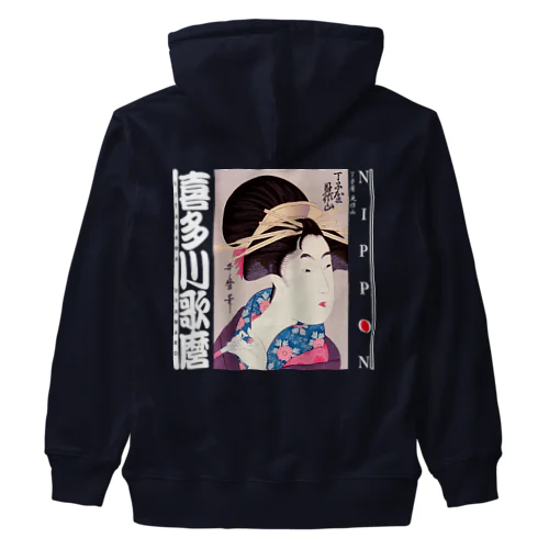 丁子屋 見作山-白文字 Heavyweight Zip Hoodie