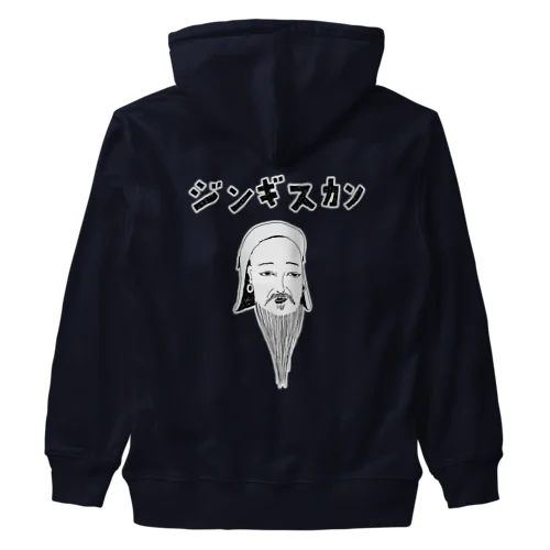 歴史の偉人デザイン「ジンギスカン」（Tシャツ・パーカー・グッズ・ETC） Heavyweight Zip Hoodie