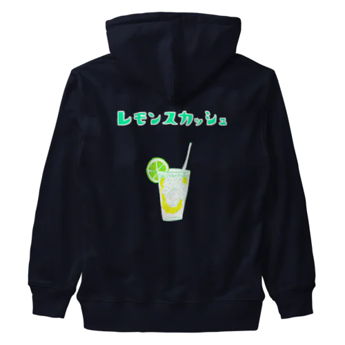 夏デザイン「レモンスカッシュ」（Tシャツ・パーカー・グッズ・ETC） Heavyweight Zip Hoodie