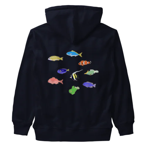 カラフルな魚たち Heavyweight Zip Hoodie