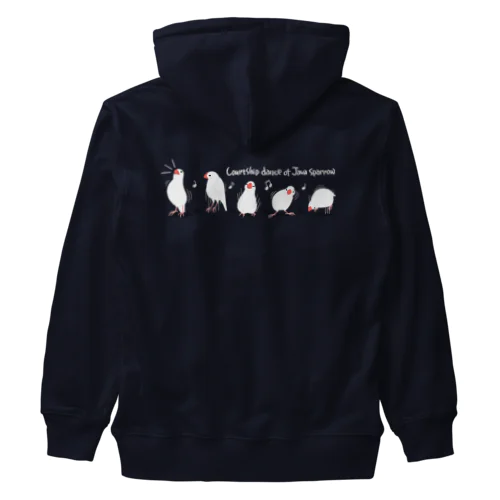 文鳥のドヤ顔ダンス Heavyweight Zip Hoodie