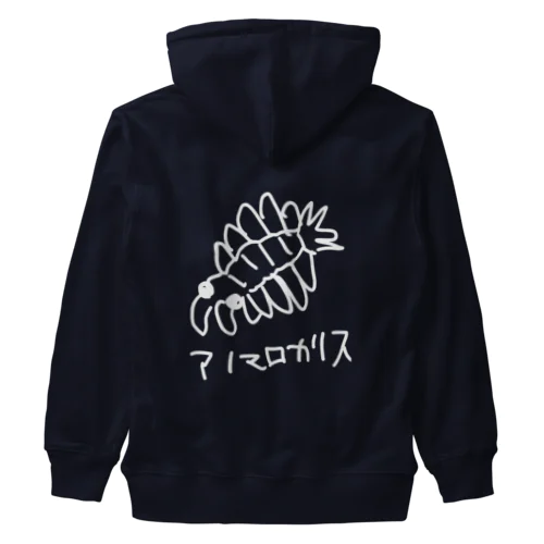 白いアノマロカリス Heavyweight Zip Hoodie