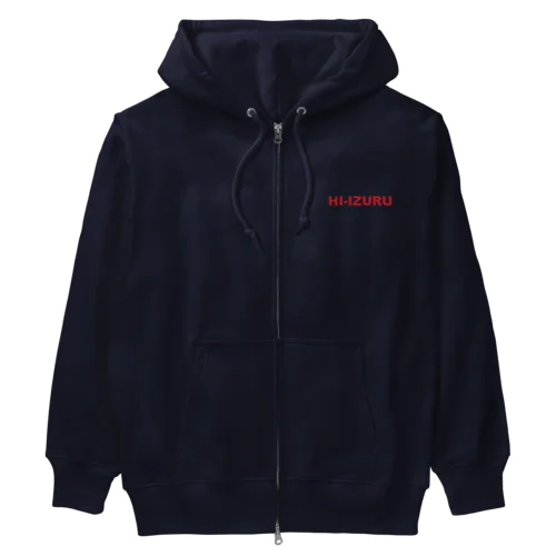 後ろが「ガオーッ」　ベビーウェイトジップパーカー（濃色仕様） Heavyweight Zip Hoodie