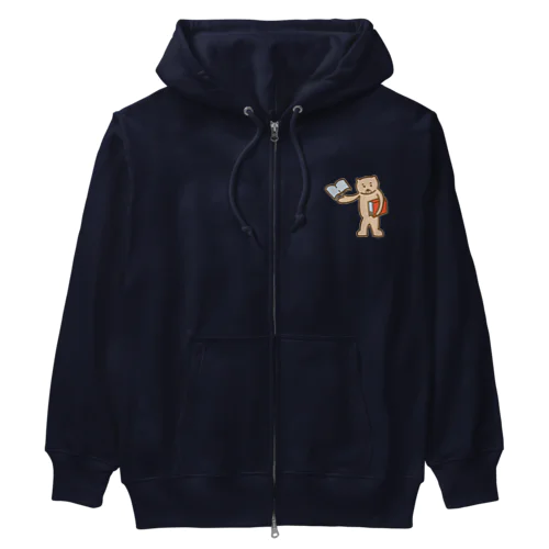 読書が大好きなクマ Heavyweight Zip Hoodie