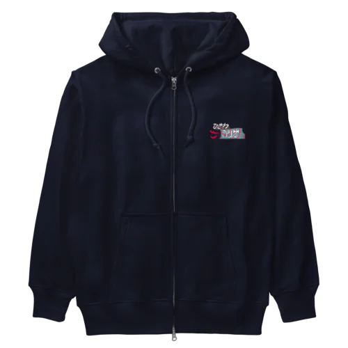 ひきわラジオ Heavyweight Zip Hoodie