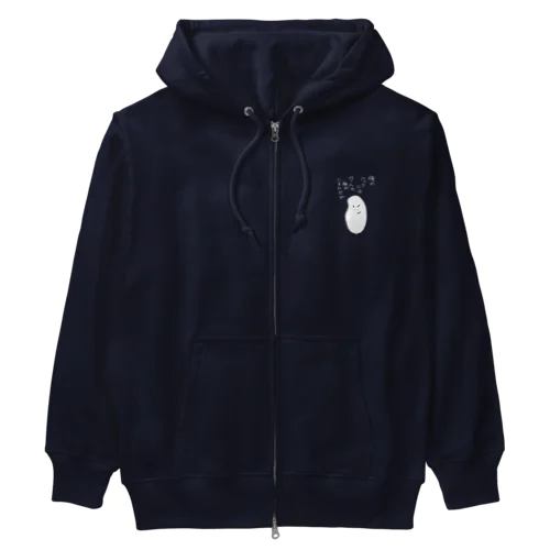 俺のバックには7人の神がいるんだぜ米 Heavyweight Zip Hoodie