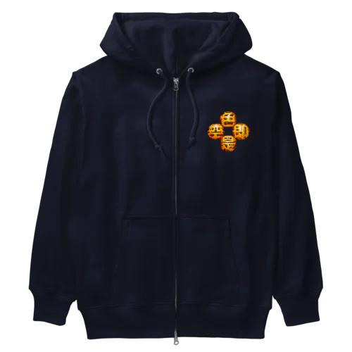 〇文字『色即是空h.t.』 Heavyweight Zip Hoodie