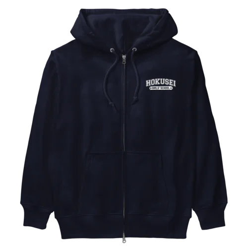 Hokusei Girls' School 北星学園女子中学高等学校 Heavyweight Zip Hoodie