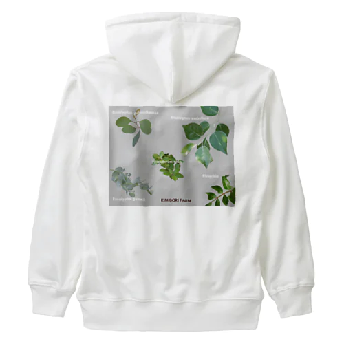 leaf Heavyweight Zip Hoodie