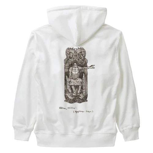 サガに描かれたオーディン Heavyweight Zip Hoodie